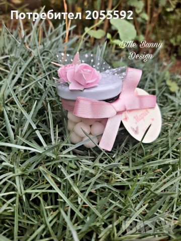 Бурканче с бели бонбонки - подарък за сватба или кръщене, снимка 5 - Подаръци за кръщене - 38177434