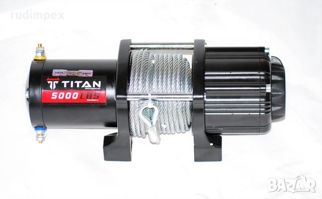 Лебедка 5000 либри, 12V, електрическа , Titan -  за ATV и лодки , снимка 4 - Аксесоари и консумативи - 31010988