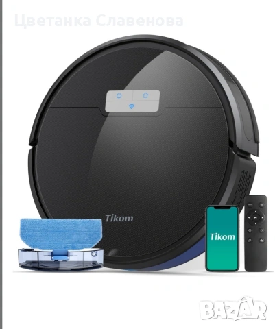 Прахосмукачка робот Tikom G8000 Pro, 2 в 1 и моп  мощност4500Pa,WiFi,150 мин 