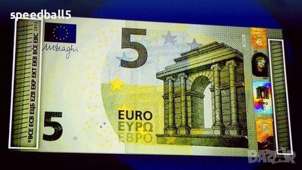 Допълнителни доходи!