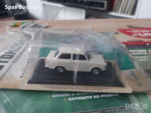 ретро колички, снимка 2 - Коли, камиони, мотори, писти - 51941903