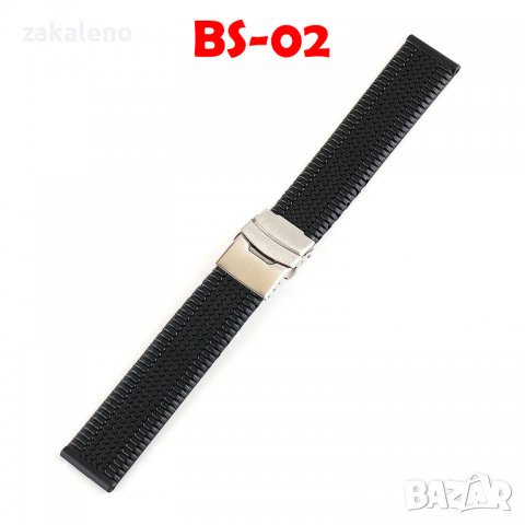 X60 Силиконова каишка верижка за Samsung Huawei Xiaomi Garmin Amazfit, снимка 5 - Каишки за часовници - 37948417