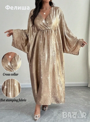 Дълга Арабска Рокля с Бляскав Ефект / Блестящи Отражения Течно Злато - XL / XXL, снимка 3 - Рокли - 50603632