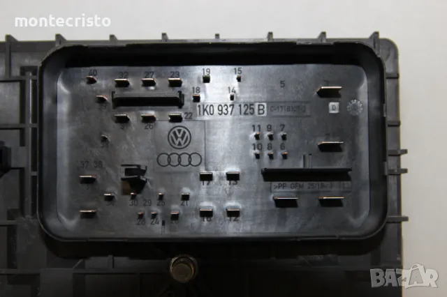 Бушонно табло VW Golf 6 (2008-2013г.) 1K0937125B / 1K0 937 125 B / 1K0 937 125B, снимка 4 - Части - 48490009