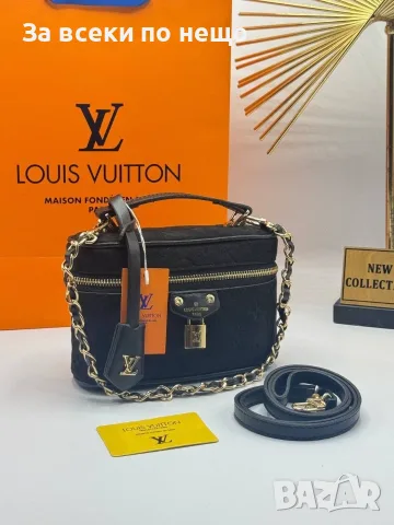 Louis Vuitton Дамска Чанта Тип Куфар - Различни Цветове Код E40, снимка 6 - Чанти - 55791759
