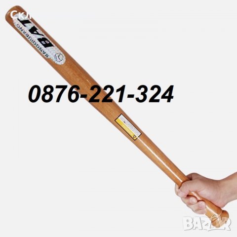 ЛУКСОЗНА професионална дървена бейзболна бухалка бухалки подарък, снимка 4 - Бейзбол - 30289273