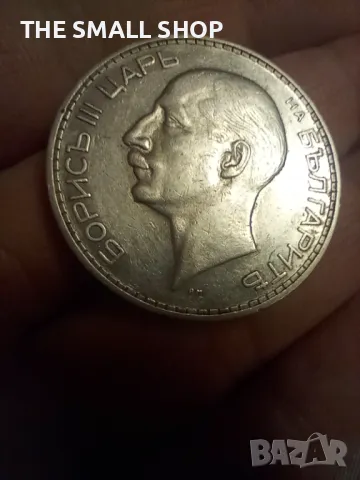 100 лева 1934, снимка 2 - Нумизматика и бонистика - 44726824