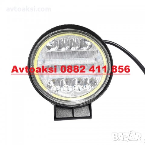 Мощен Диоден халоген/алуминиевн72W -1893, снимка 2 - Аксесоари и консумативи - 31519713