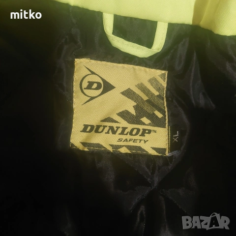 Dunlop яке номер XL