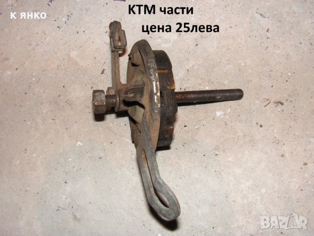 амортисьори за мотор  продавам, снимка 14 - Мотоциклети и мототехника - 31344591