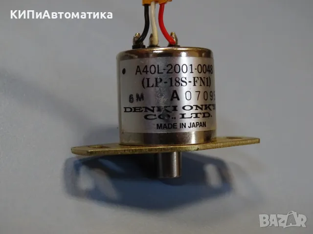 микродвигател Denki Onkyo A40L-2001-0048 micro motor, снимка 4 - Резервни части за машини - 49192172