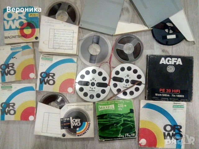 Стари магнитни ленти