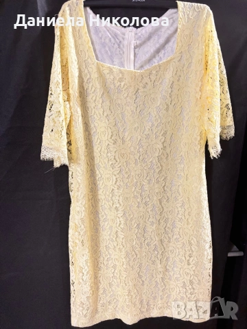 Дантелено бижу