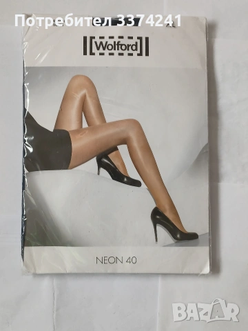Неонов чорапогащник Wolfofd