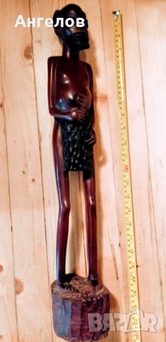 Голяма дървена африканска статуетка 70-те години, снимка 1 - Антикварни и старинни предмети - 34385026