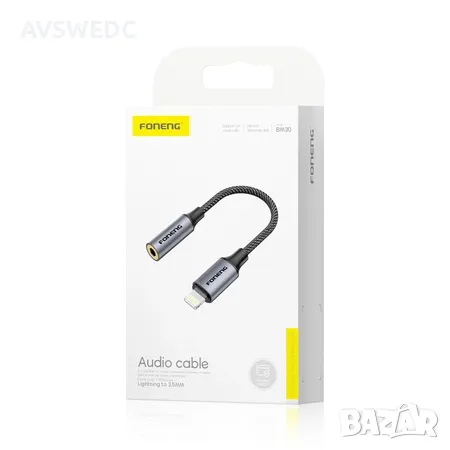 Адаптер Lightning - JACK 3.5мм FONENG 14 см черен, снимка 2 - Кабели и адаптери - 48472993