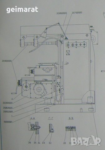 📀ФУ321 Фрезова машина обслужване каталог на📀 диск CD📀+ CD книга ”Наръчник на фрезиста”  , снимка 10 - Специализирана литература - 37277169