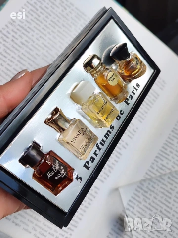 Стари френски мини парфюми 