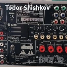 Продавам denon avr2807 