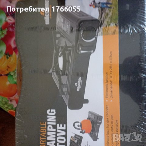 ТУРИСТИчЕКИ ГАЗОВ КОТЛОН, снимка 3 - Газови котлони - 36895025