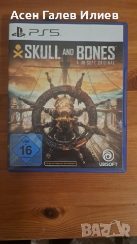PS5 Череп и кости - оригинал на Ubisoft