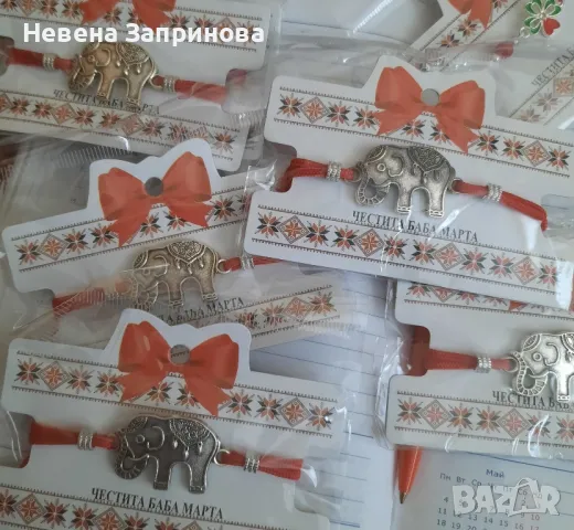 Мартеница гривна с пристягане, снимка 16 - Гривни - 48724548