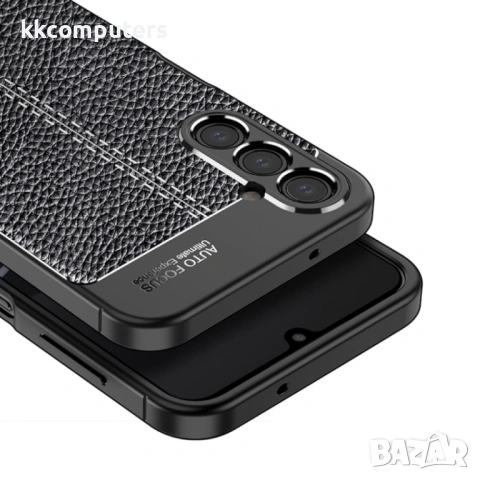 Samsung Galaxy A14 5G Удароустойчив Litchi Skin Калъф и Протектор, снимка 3 - Калъфи, кейсове - 53899277