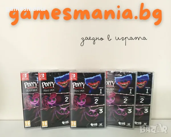 [Nintendo Switch] НОВИ ! DRAGON BALL: Sparking! ZERO/Demon Slayer: Chronicles 2, снимка 2 - Игри за Nintendo - 56020717