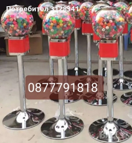 Машина за топчета и капсули с играчки 