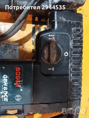 Къртач/Перфоратор Бош, снимка 2 - Бормашини - 51009461