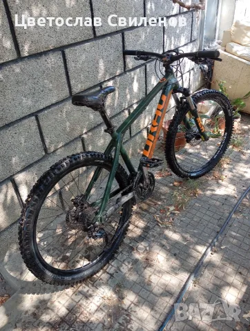 Колело Drag C1 Fun