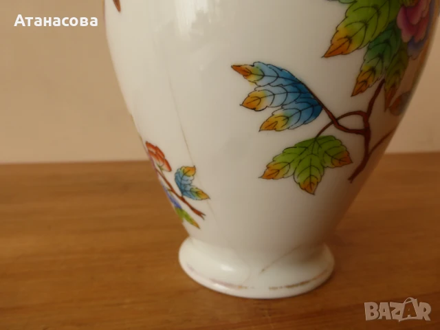 Порцеланова ваза Herend Херенд, снимка 9 - Вази - 50689084