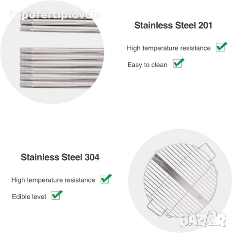 Грил/Скара REDCAMP Swivel Grill, снимка 7 - Скари - 54065676