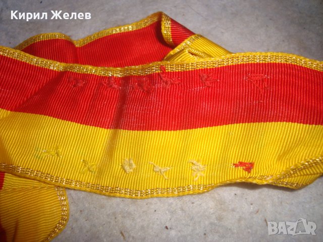 1986-1991 GUILDE DU CARNAVAL FASCHINGSZUNFT Немски РЯДЪК КАРНАВАЛЕН МЕДАЛ За 6 ПОРЕДНИ ГОДИНИ 31948, снимка 15 - Антикварни и старинни предмети - 38165617