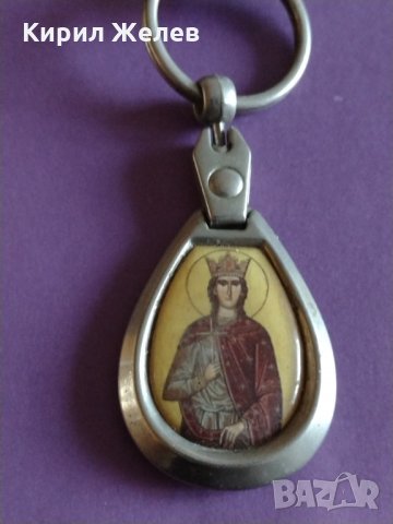 Много красив здрав стилен ключодържател икона-2883, снимка 2 - Други - 30916656