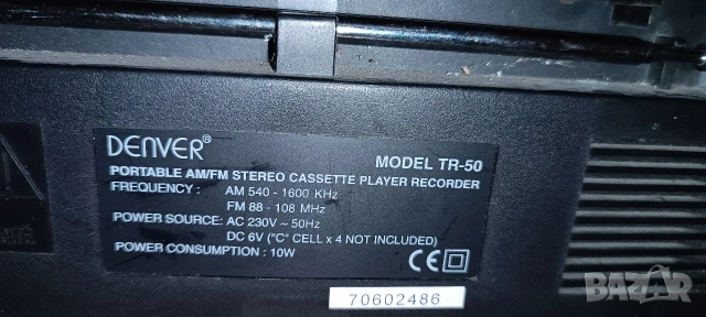 радиокасетофон DENVER , снимка 5 - Радиокасетофони, транзистори - 54349171