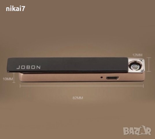 запалка Jobon Slim 500 паления с 1 зареждане луксозна USB без пламьк, снимка 11 - Други - 42102038