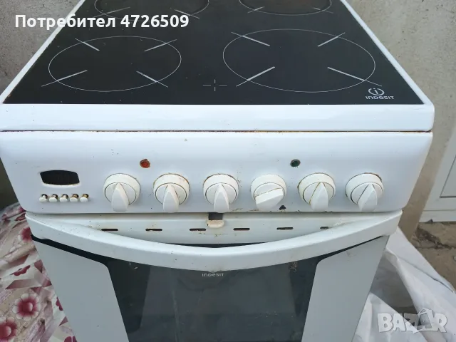 Готварска печка 