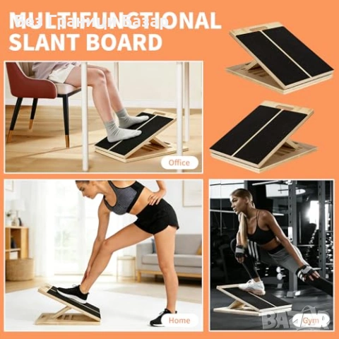 Нова Регулируема дъска за прасци глезени и разтягане с 5 ластика за спорт, снимка 4 - Други спортове - 53960979