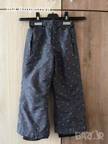 Детски ски панталон