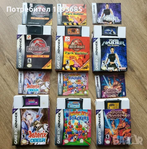 Лот 23 игри за Nintendo Gameboy advance , снимка 1