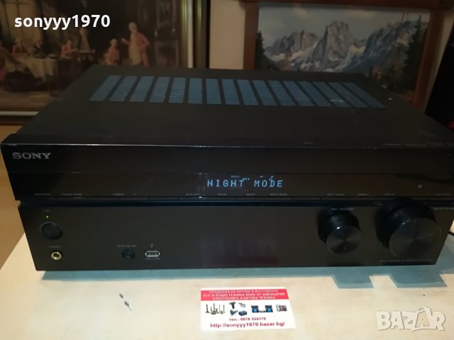 поръчан-sony multi channel receiver 2908211148, снимка 2 - Ресийвъри, усилватели, смесителни пултове - 33955385