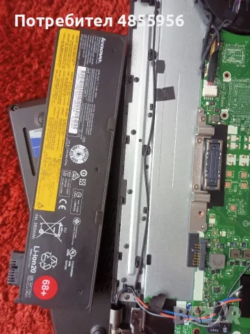 Lenovo ThinkPad L450, снимка 10 - Лаптопи за дома - 56452138