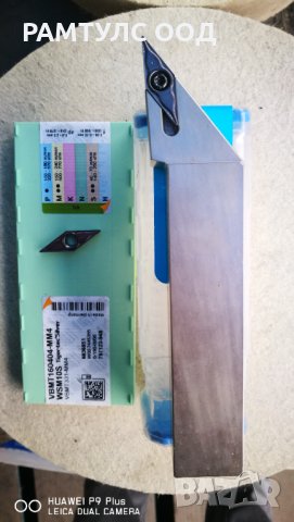 държач,стругарски нож VBMT-16 и пластини walter, снимка 2 - Други инструменти - 31197182