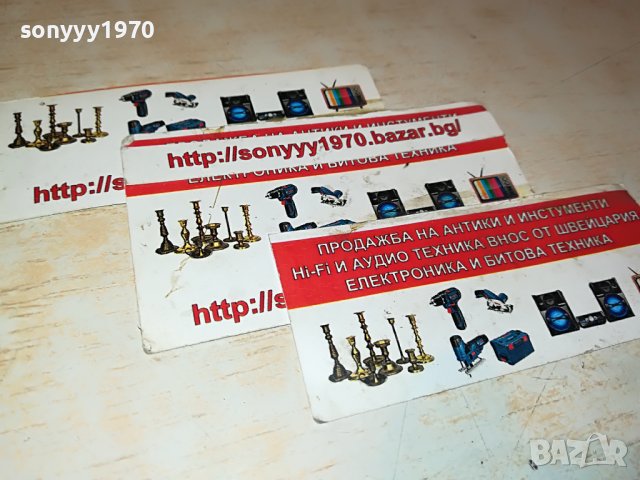 БОРИС ПАСТЕРНАК-ДОКТОР ЖИВАГО-КНИГА 1601231746, снимка 6 - Други - 39327476