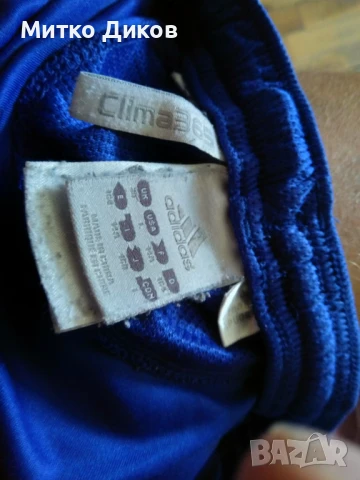 Футболни гащета маркови на Адидас Франция размер реален С, снимка 8 - Футбол - 51095988