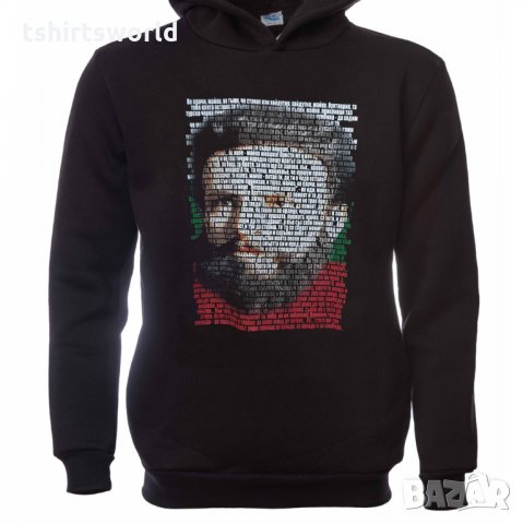 Нов мъжки национален суичър с дигитален печат Христо Ботев, България, снимка 5 - Суичъри - 31819846