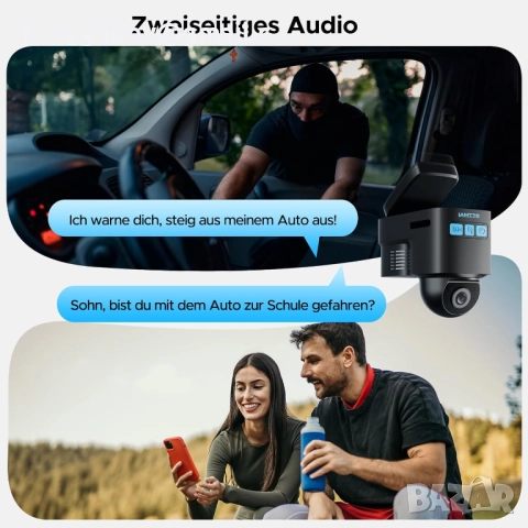 видеорегистратор за предно и вътрешно, 1080P с 4G LTE дистанционно, снимка 6 - Друга електроника - 52699213