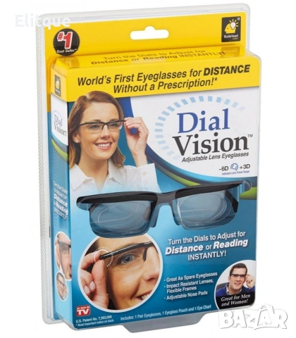 Универсални регулируеми диоптрични очила Dial Vision 👓