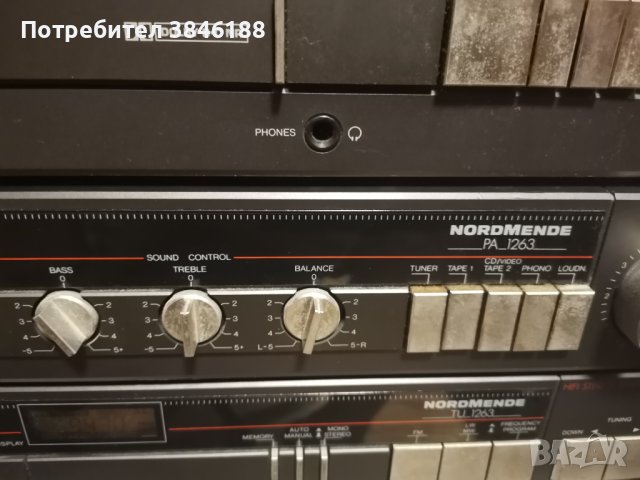 Nordmende Hifi System 1263, снимка 6 - Аудиосистеми - 42301205